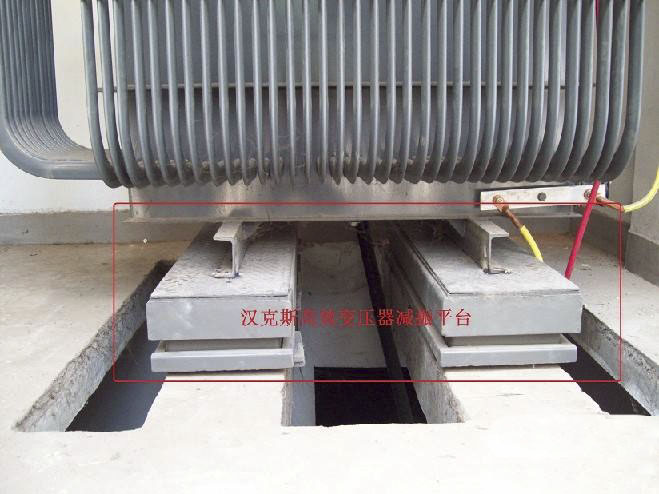 武漢保利心語和保利華郡變壓器噪聲治理 武漢保利心語和保利華郡變壓器噪聲治理