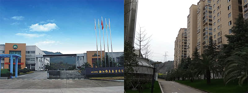 浙江維康藥業5 浙江維康藥業5