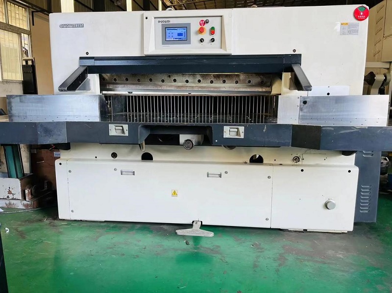 切紙機(jī)工作時，樓下聲音很大如何解決？